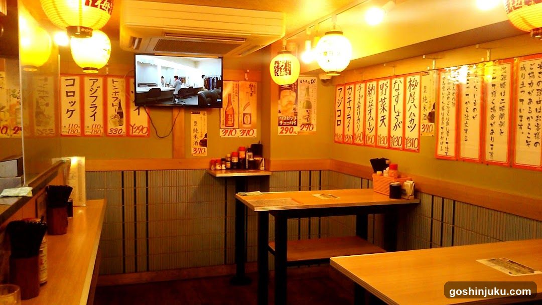 Japanese Restaurant Interior