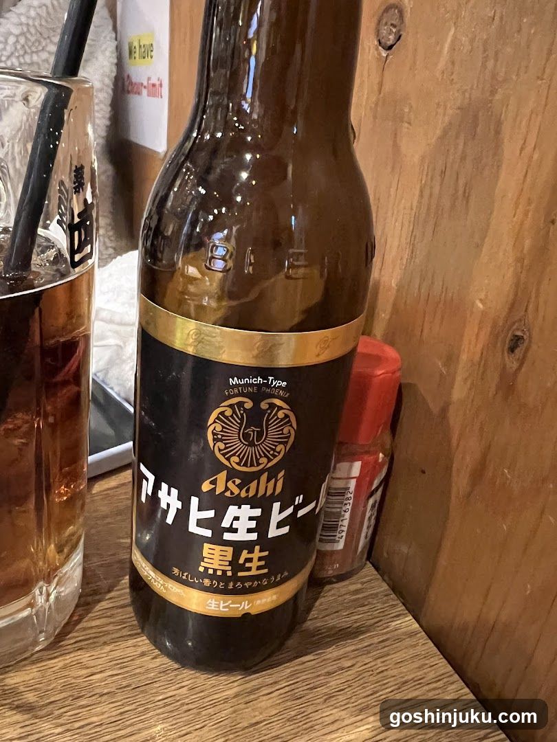 Asahi Black Beer Bottle