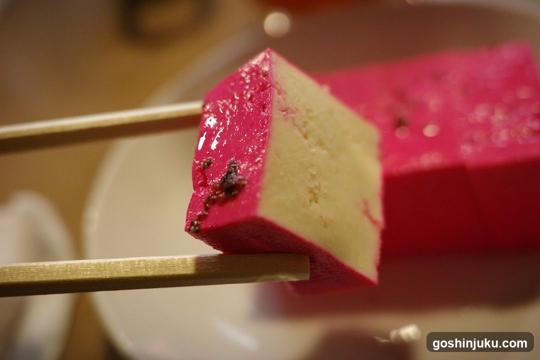 Dish with Pink and White Layers