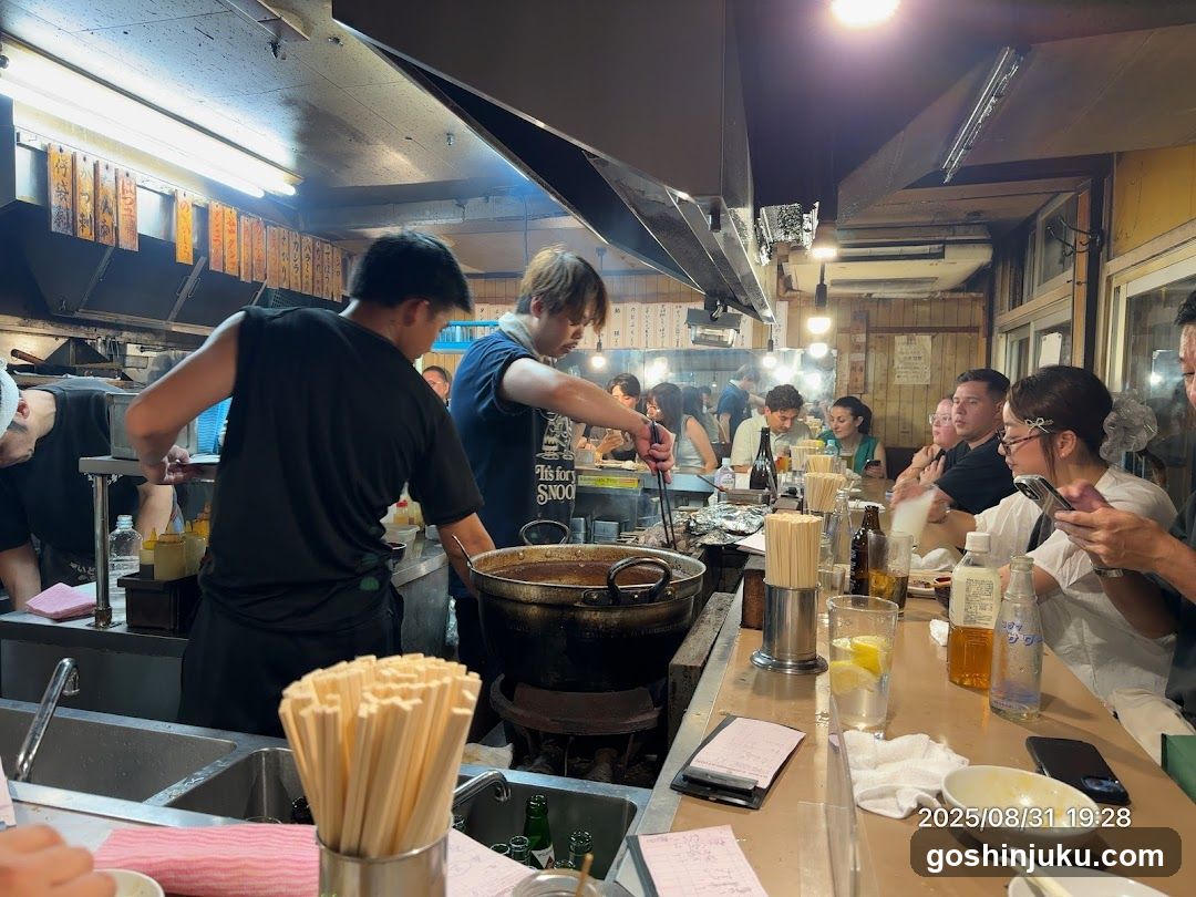 Sushi Bar Interior