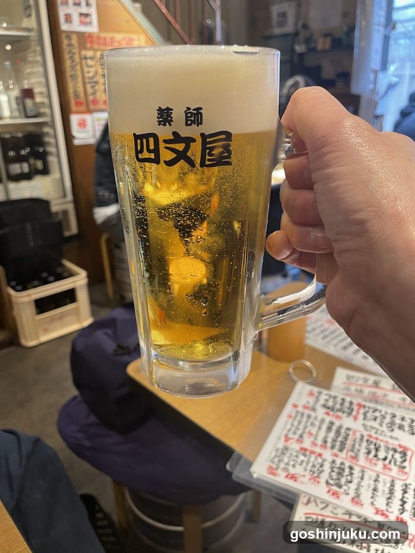 Beer Mug at Japanese Bar