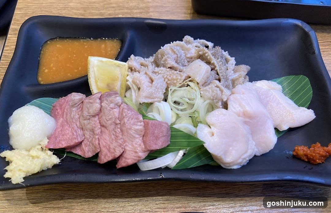 Japanese Appetizer Platter