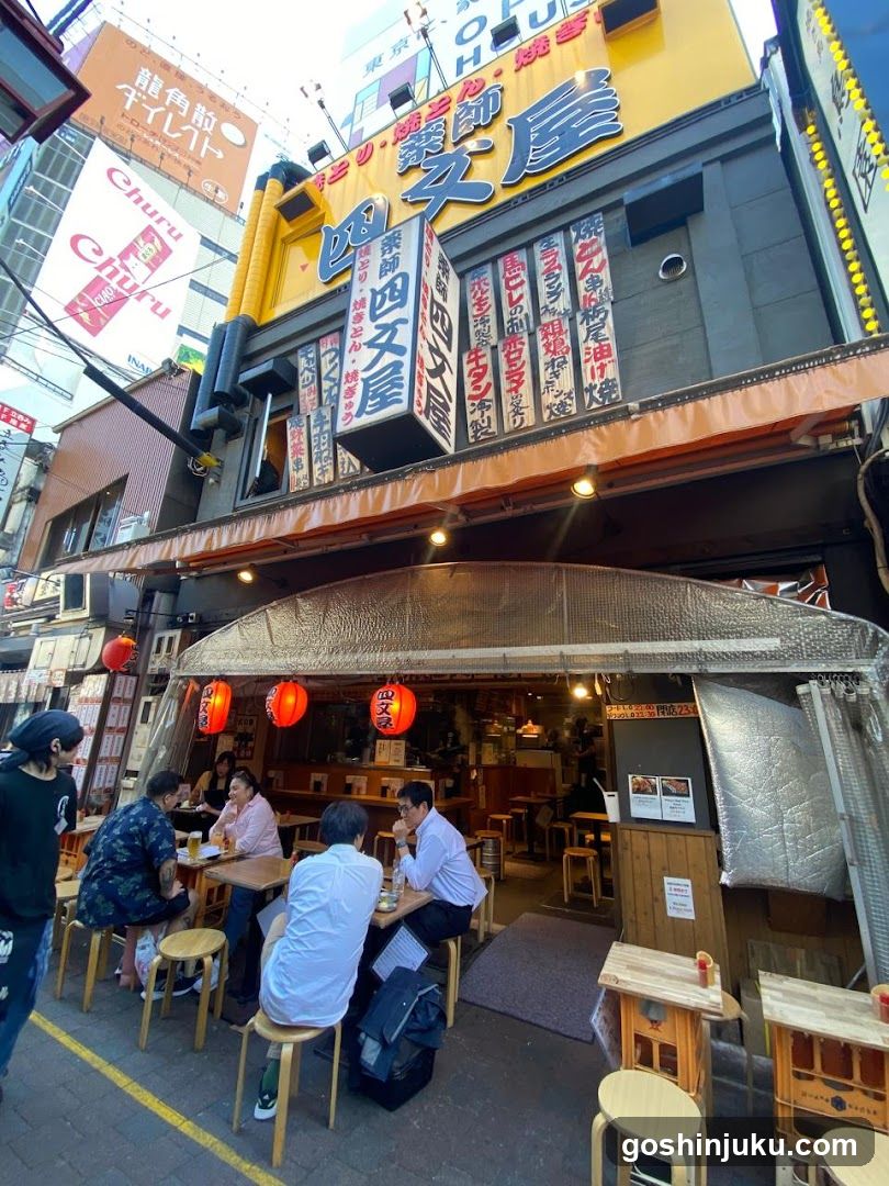 Shimonya