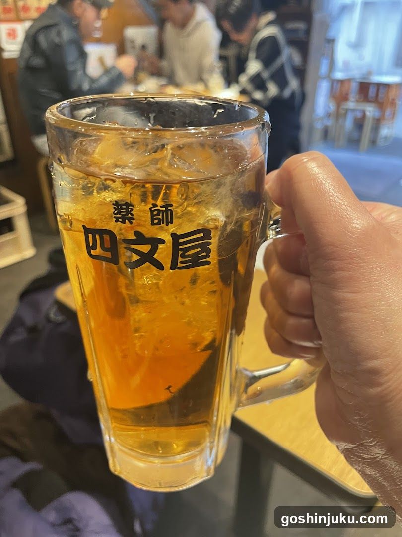 Iced Tea Mug at Yashin Shichiburo