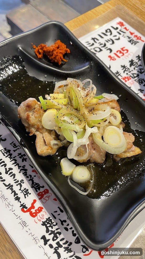 Grilled Meat with Scallions and Sauce