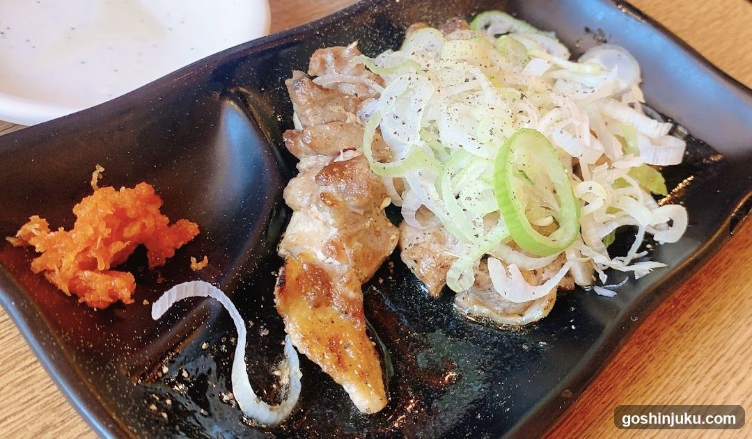Grilled Pork with Scallions and Pickled Ginger
