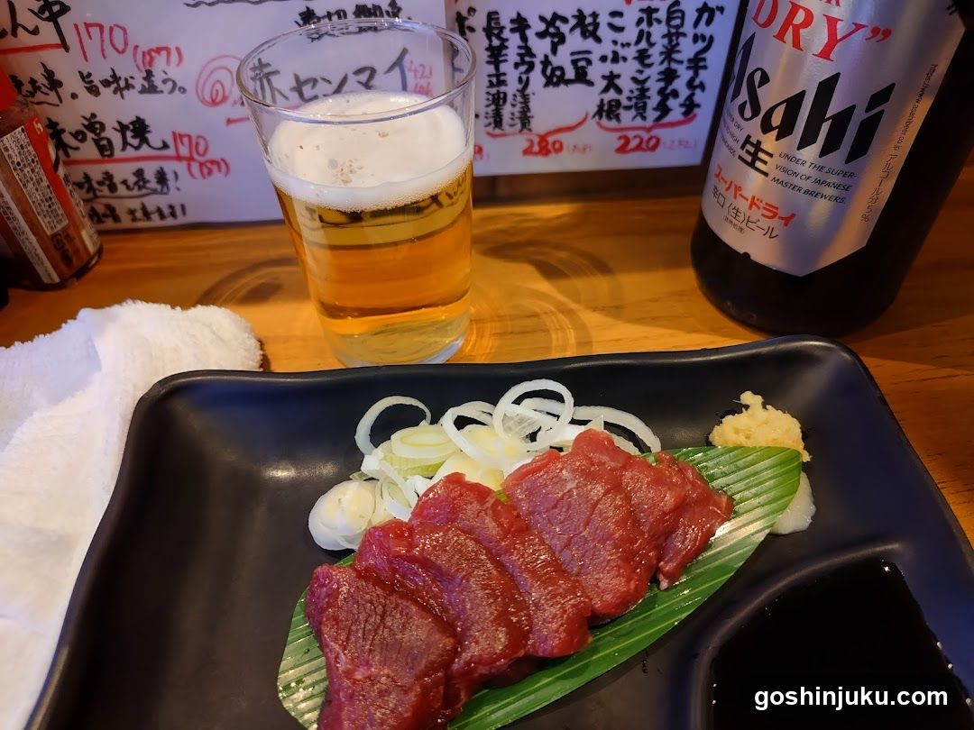 Sake and Beer with Sashimi