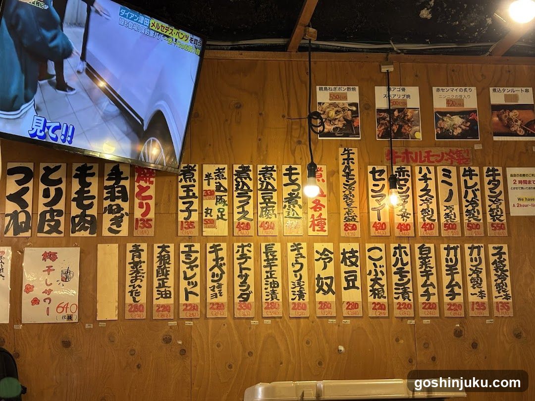 Japanese Restaurant Interior Wall Display