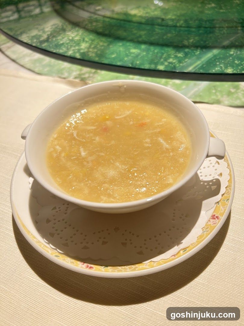 Soup Bowl
