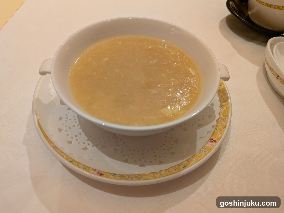 Congee Bowl
