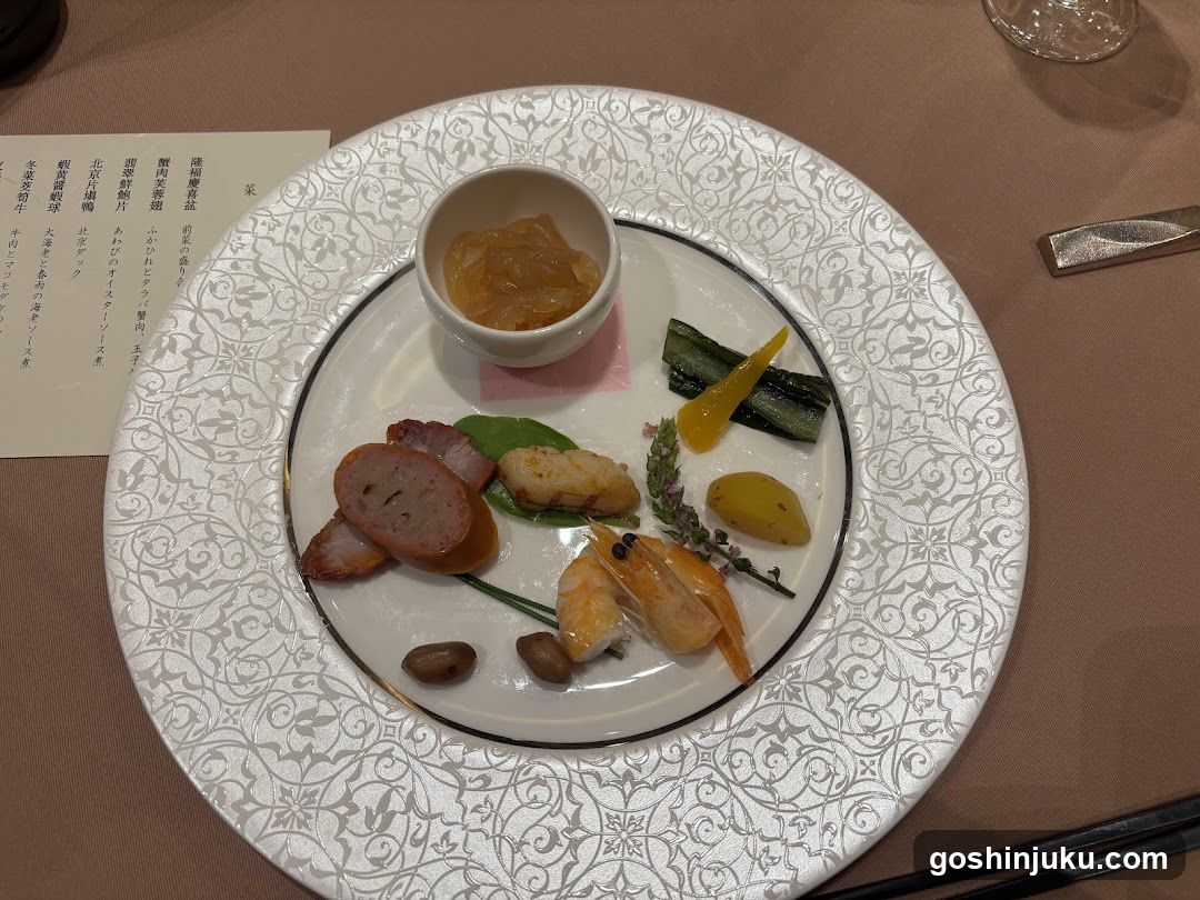 Assorted Appetizer Platter