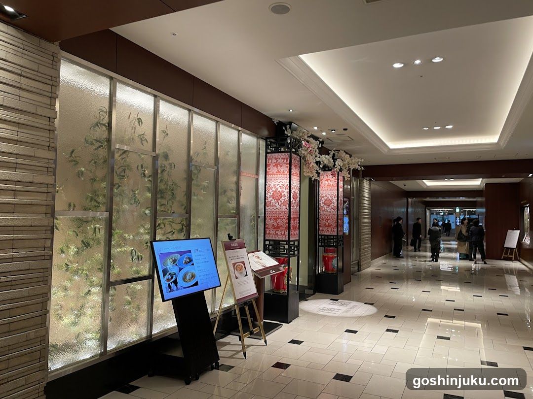 Interior hallway display