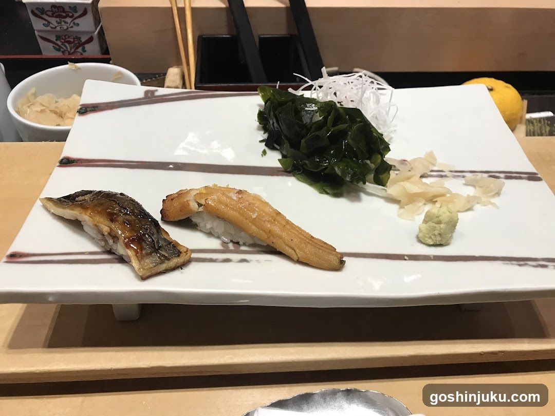 Ginza Kyubey