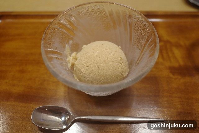 Ice Cream Bowl