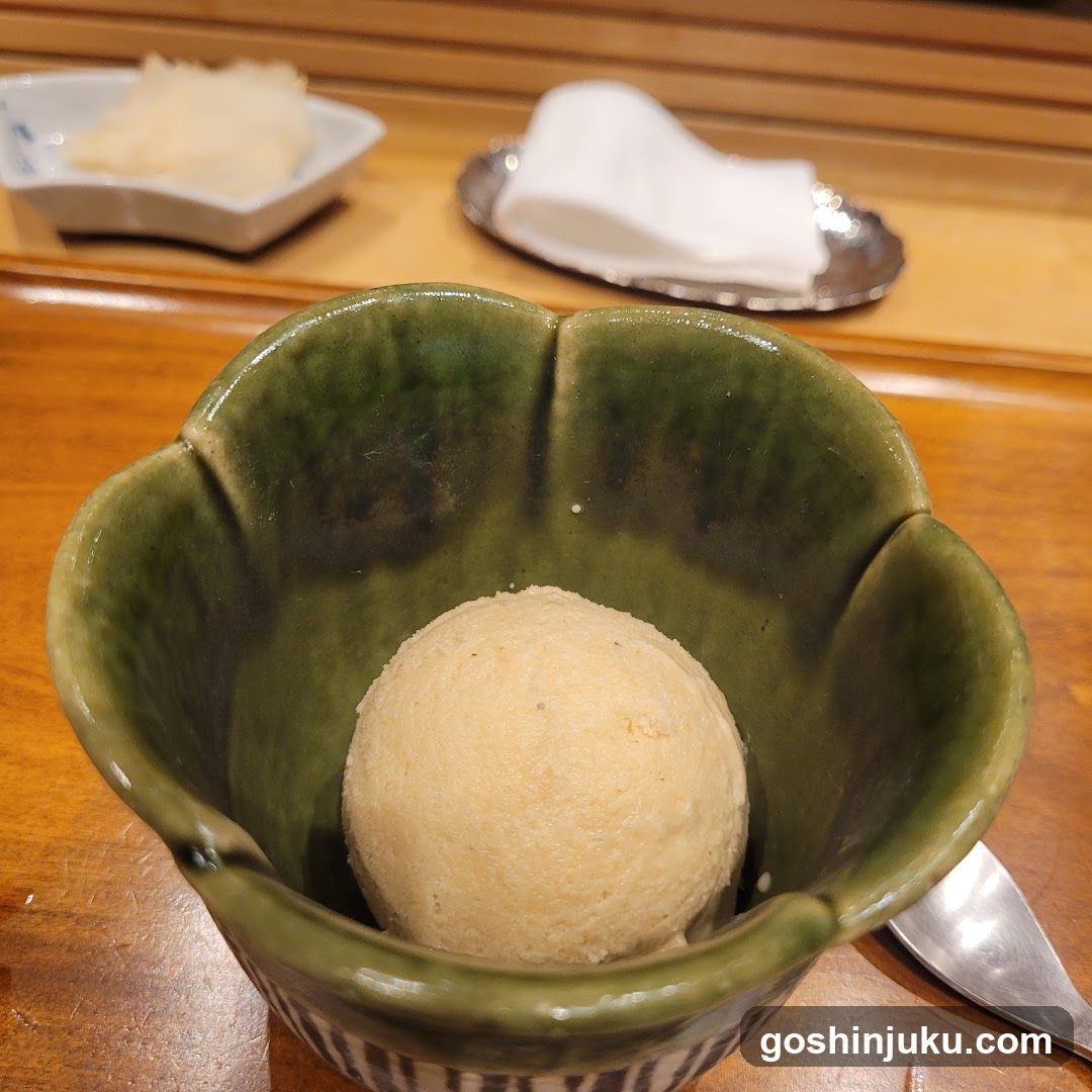 Green Bowl with Dessert
