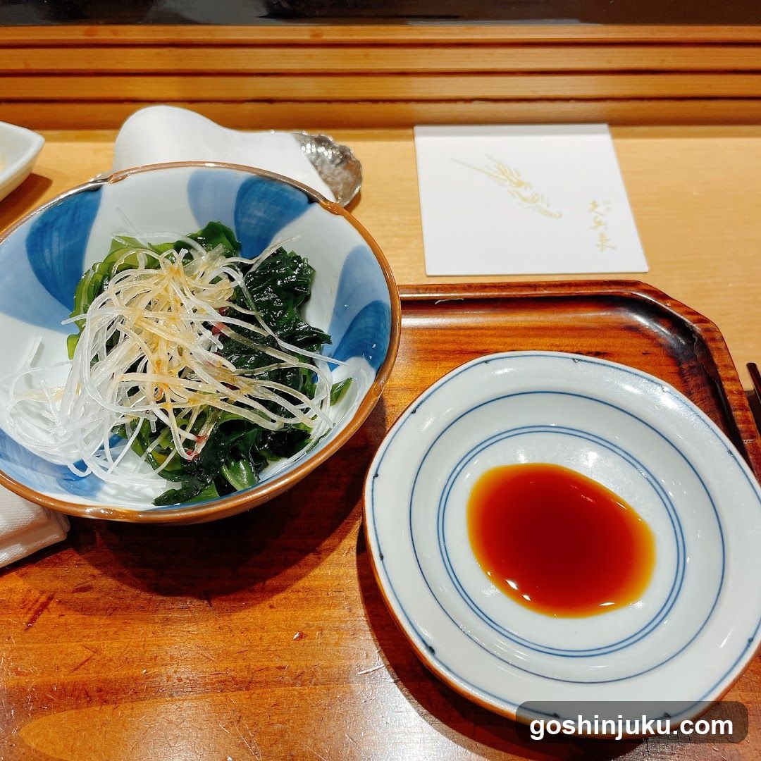 Japanese side dish with dipping sauce