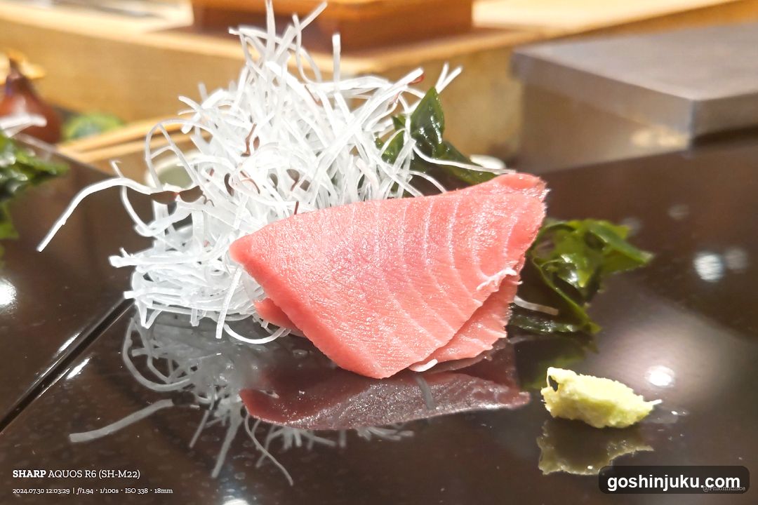 Sashimi Platter with Tuna and Shredded Daikon