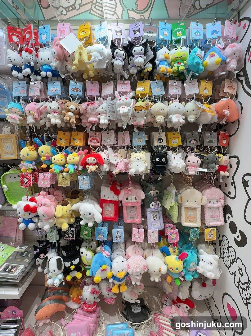 Plush Keychains Display