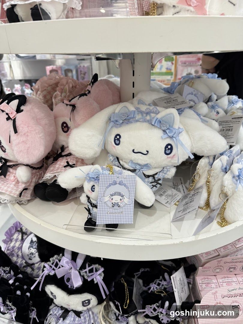Cute Plushies Display