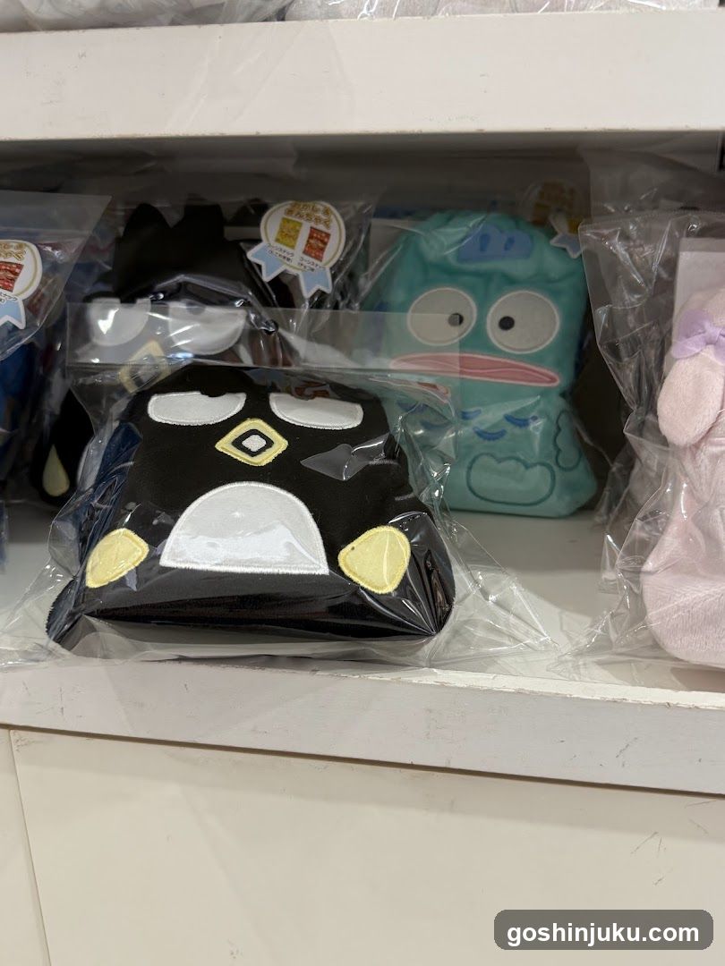 Plush Toy Merchandise Display