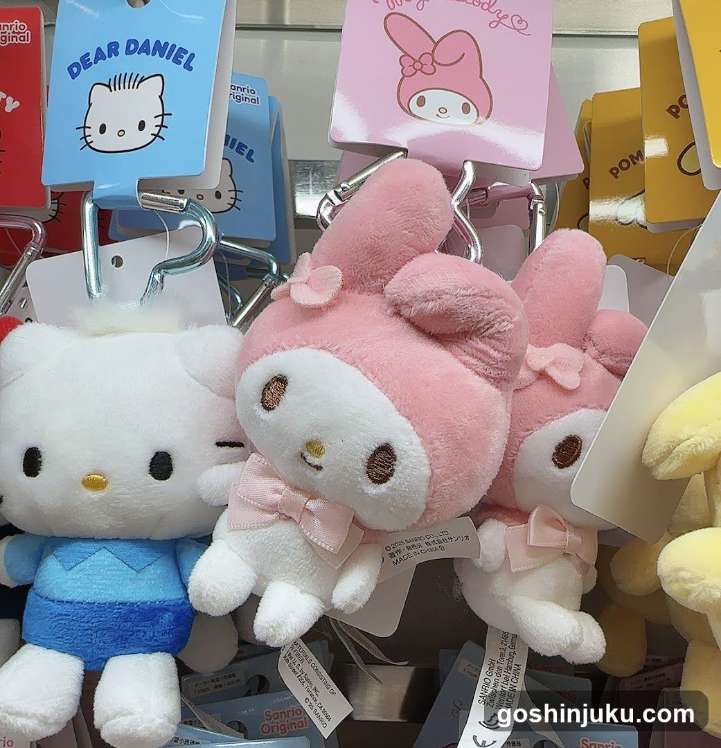 Plush Keychains Display