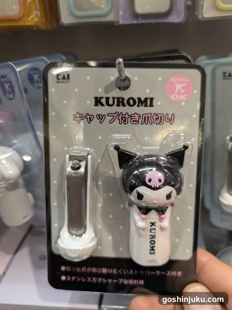 Kuromi Nail Clipper with Cap