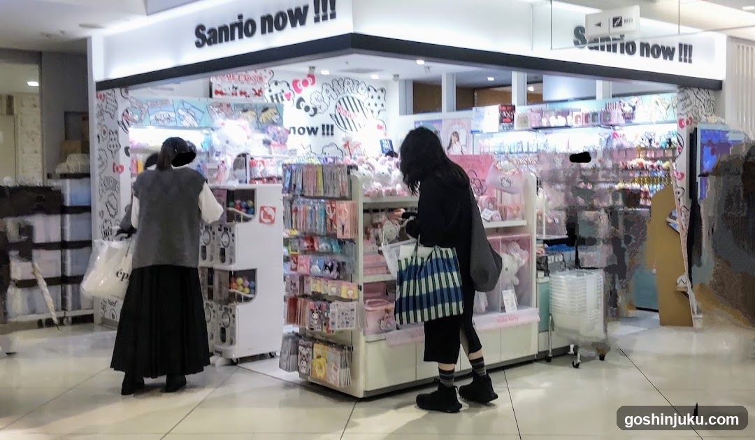 Sanrio Now Store Interior
