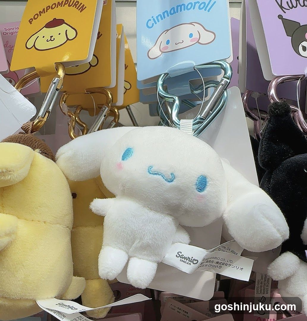 Sanrio Plushies Display