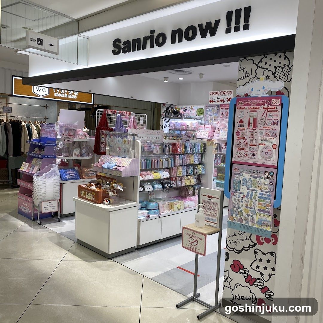 Sanrio now !!! Store Entrance
