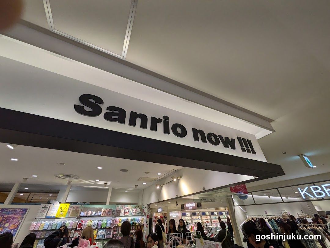 Sanrio Store Interior