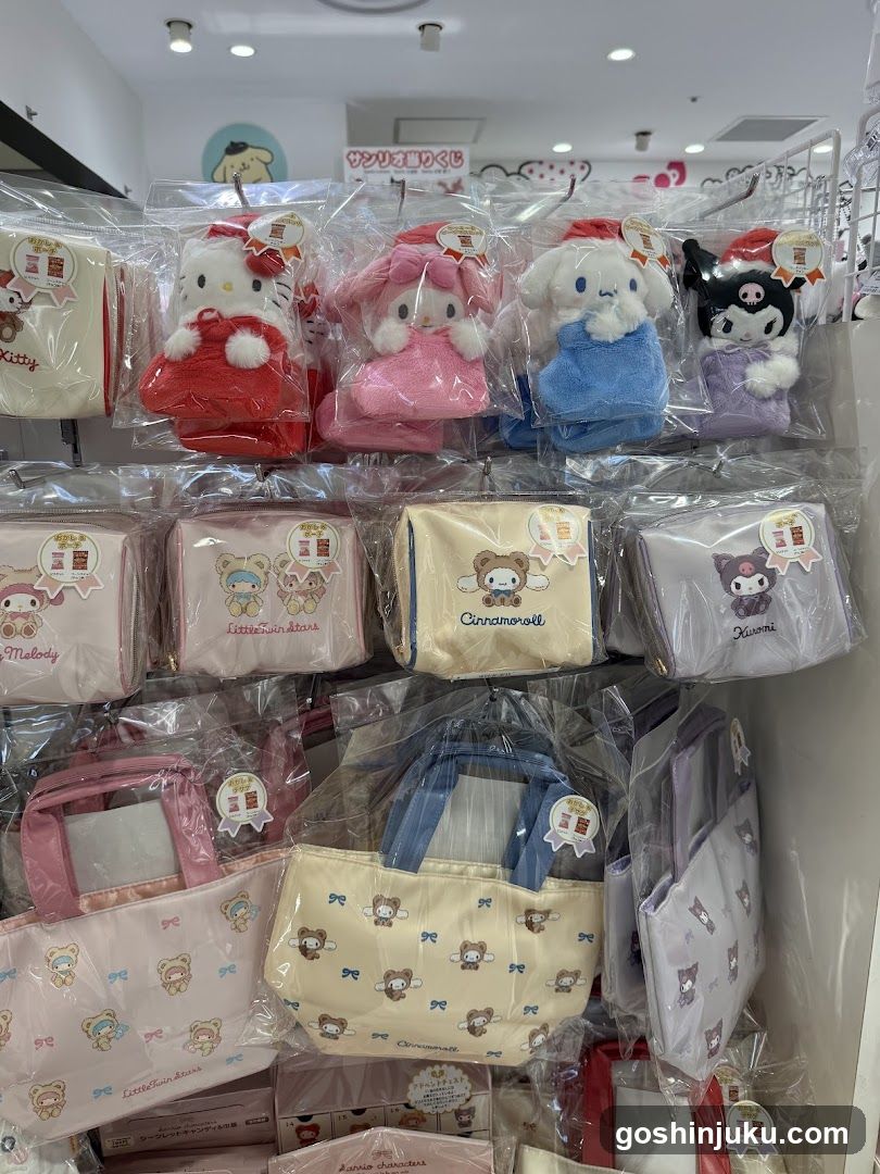 Sanrio Merchandise Display