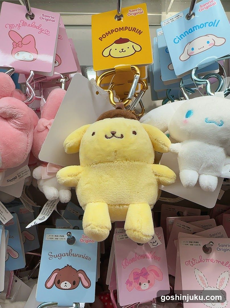 Sanrio Plush Keychains Display