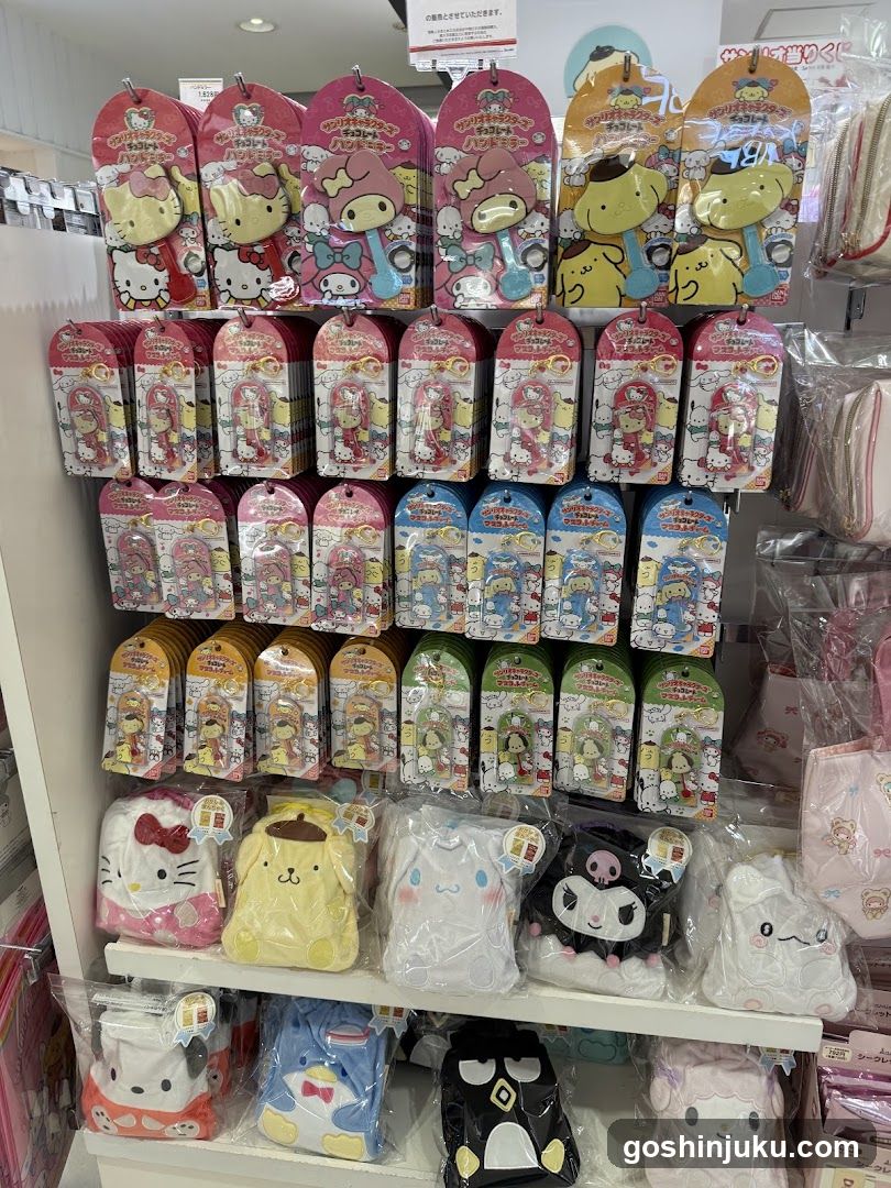 Sanrio Merchandise Display