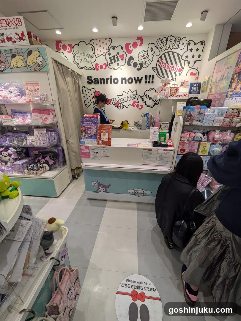Sanrio Store Interior