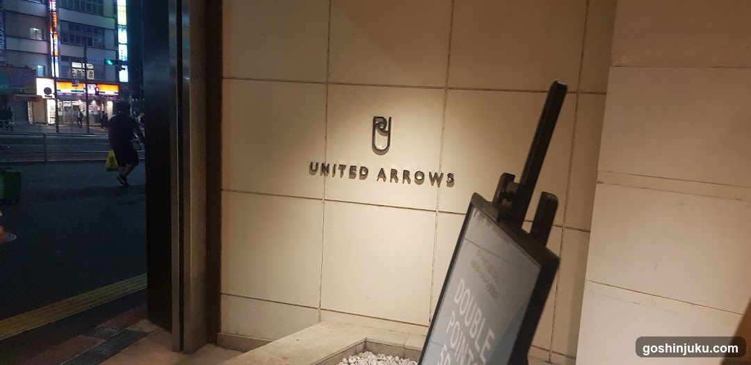 BEAUTY&YOUTH UNITED ARROWS WOMEN'S STORE