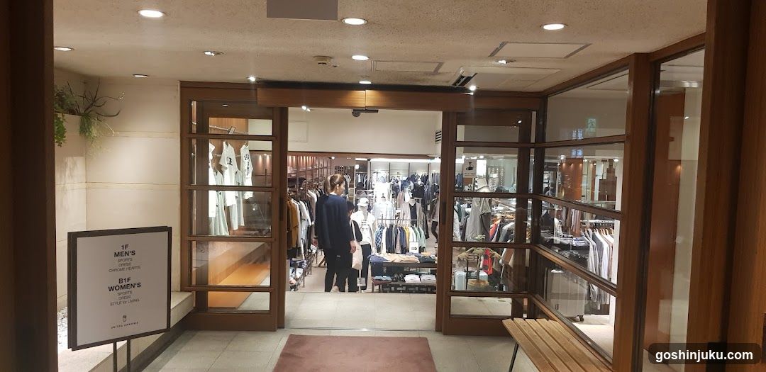 Clothing Store Interior View