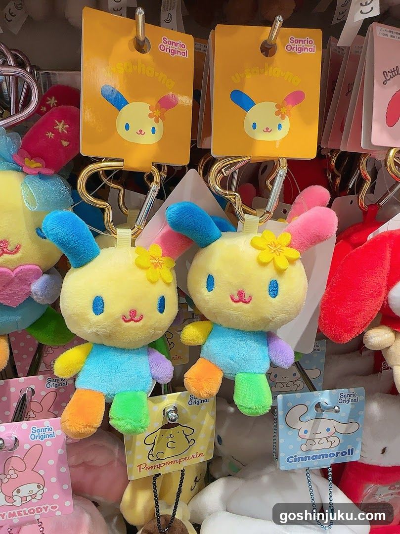 Sanrio Plush Keychains Display