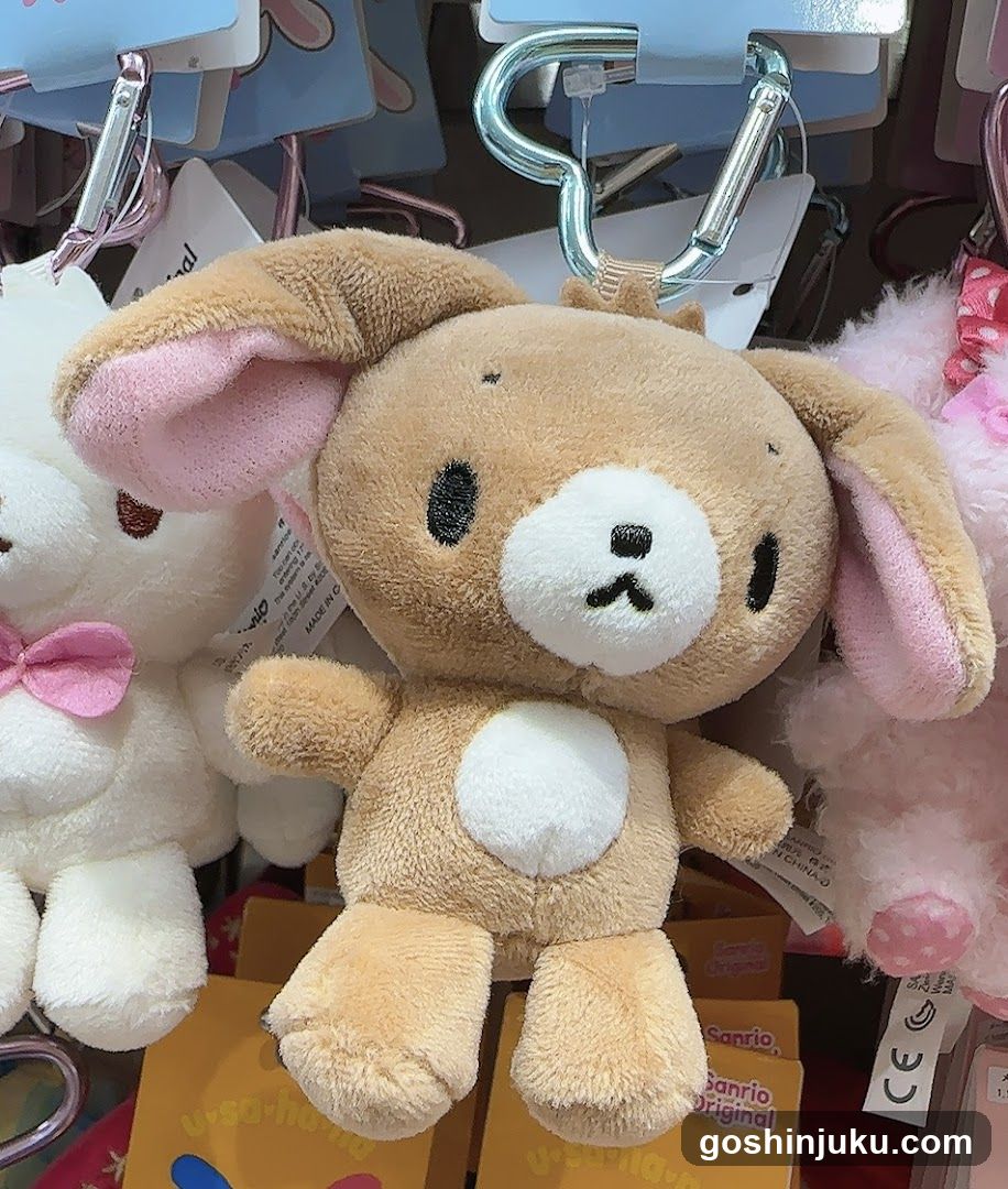 Sanrio Plush Keychains Display