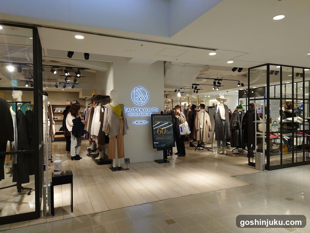 Fashion Store Interior