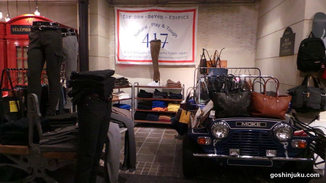 417 Store Interior Display