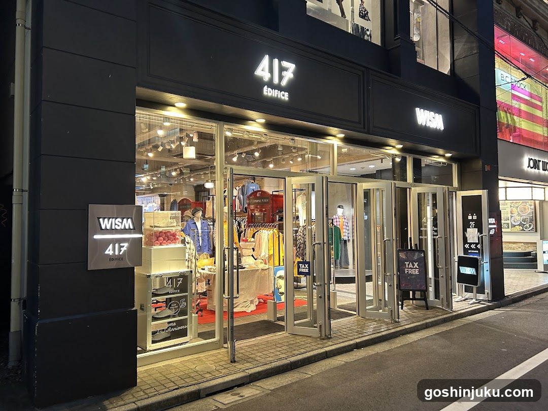 417 EDIFICE