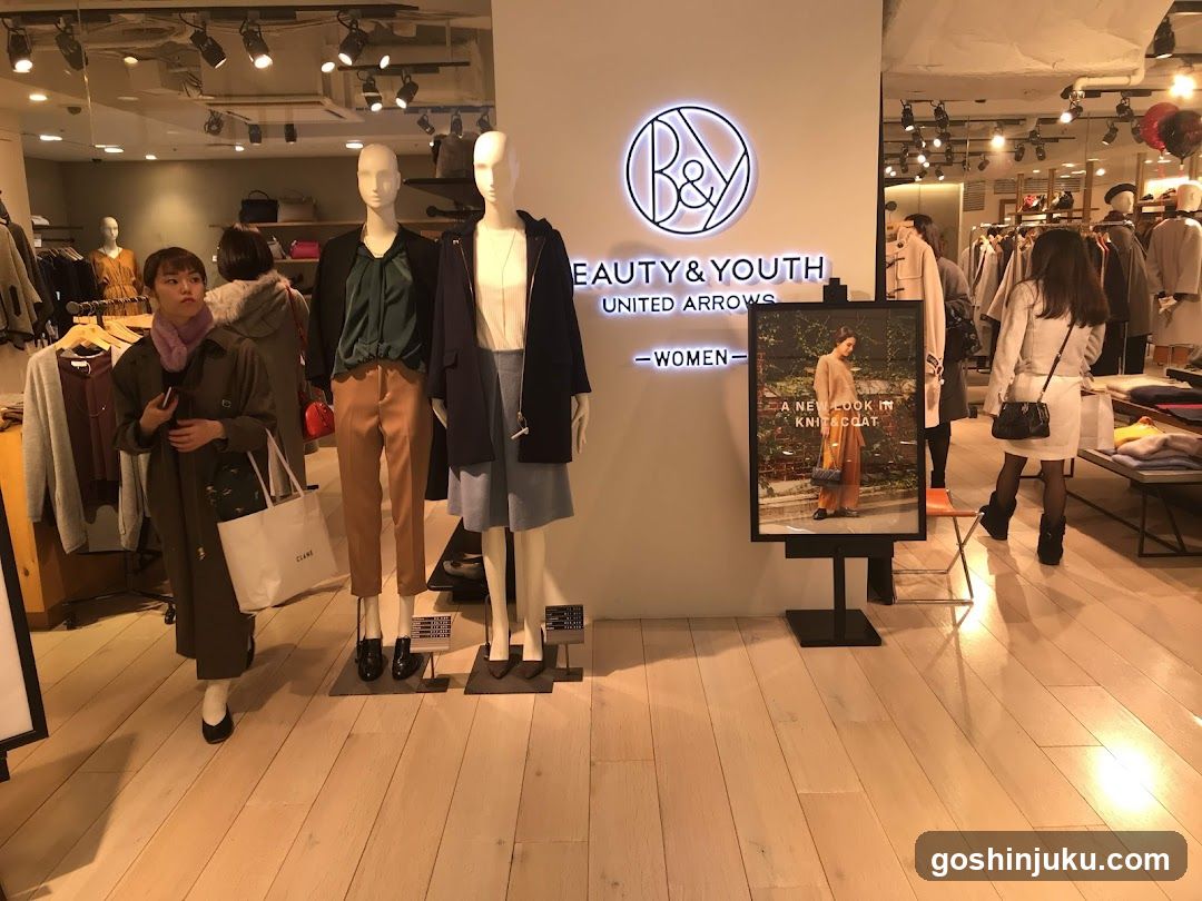 United Arrows Women's Store Interior