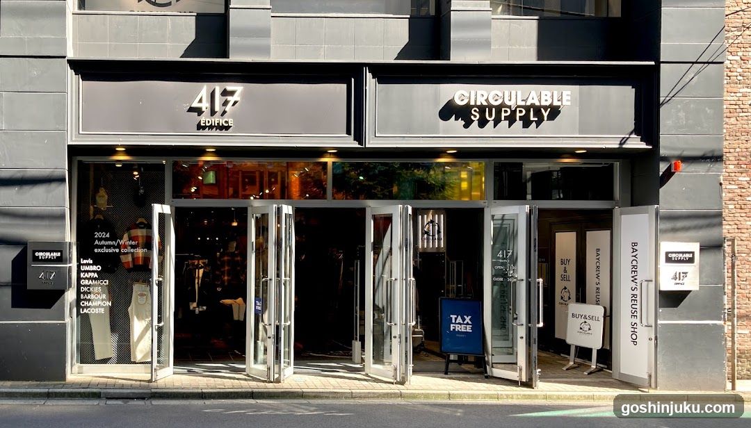 417 EDIFICE