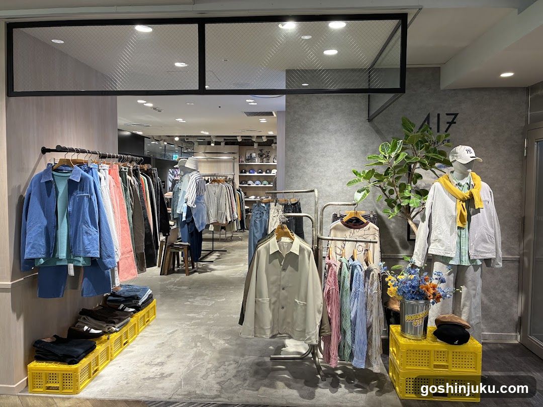 Fashion Store Interior Display