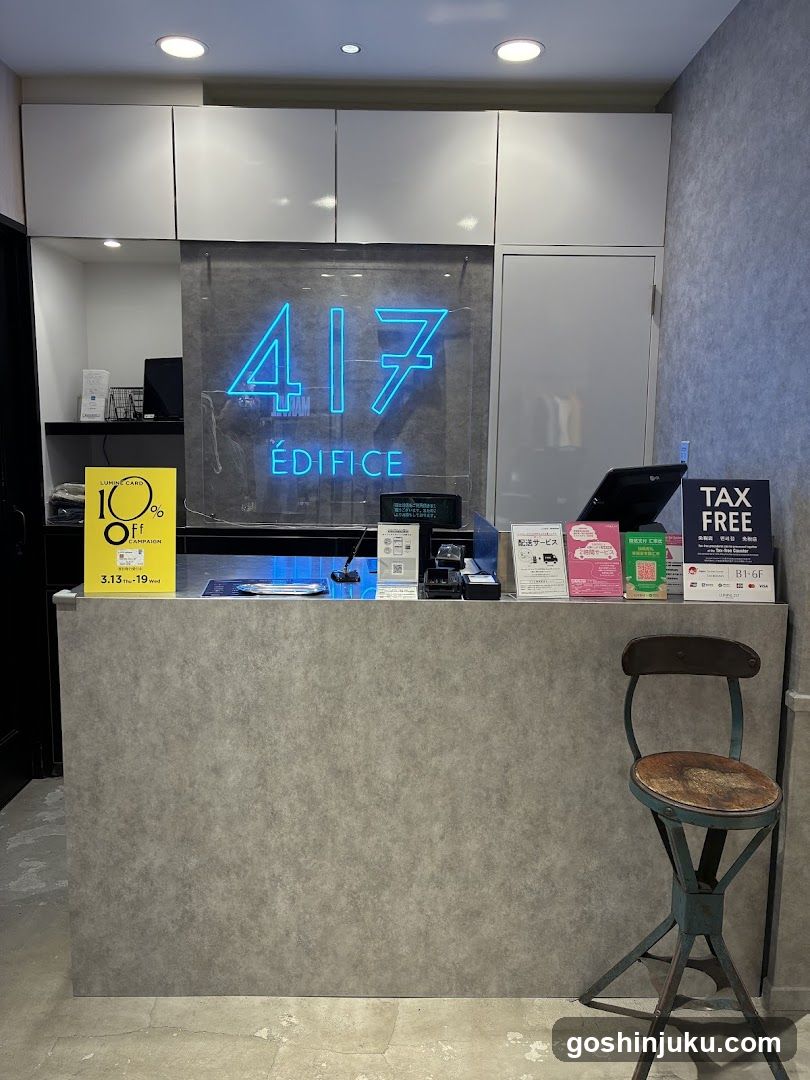 417 ÉDIFICE Reception Desk