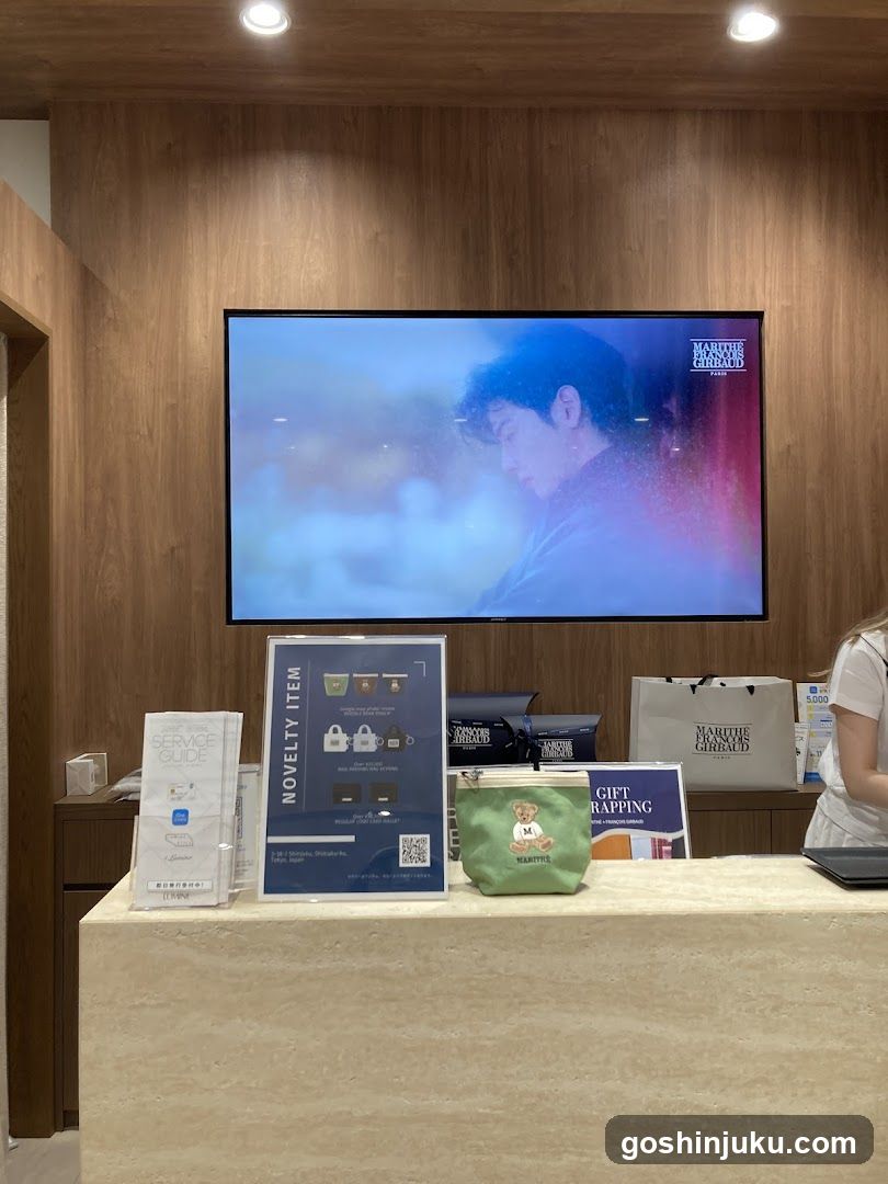 Interior Display with TV and Merchandise