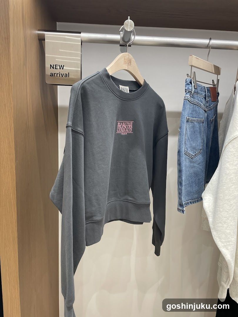 New Arrival Clothing Display