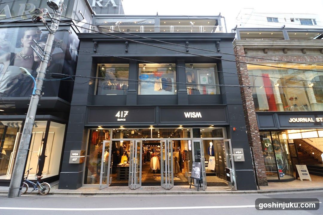 417 WISM storefront