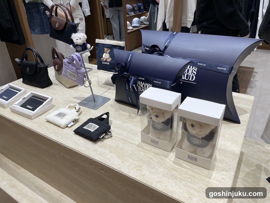 Martine de Paris Store Display