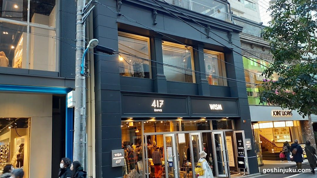 417 WISA
